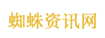 中国员工是电诈公司最重要的资源